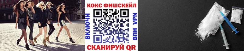 COCAIN 98% Миньяр