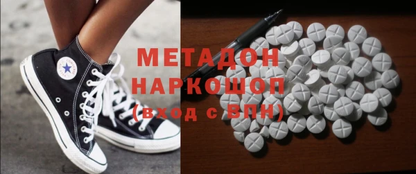 кокаин колумбия Алексин