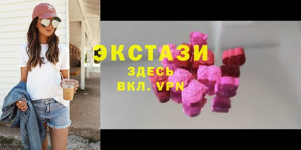 кокаин колумбия Алексин
