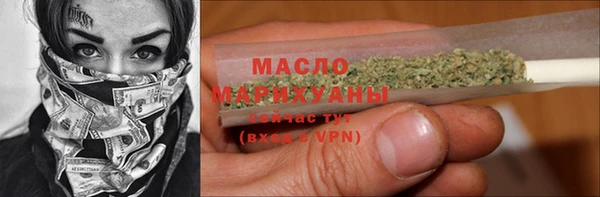 синтетический гашиш Алексеевка