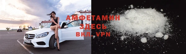 круглые Алзамай