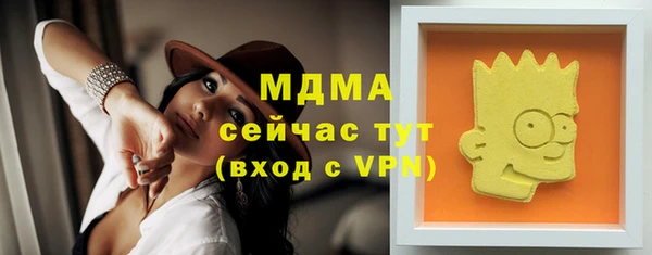 круглые Алзамай