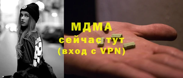 кокаин колумбия Алексин