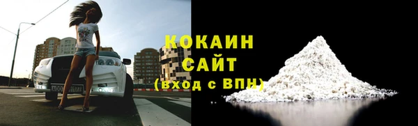 синтетический гашиш Алексеевка