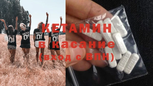 круглые Алзамай