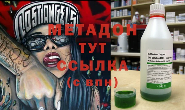 круглые Алзамай