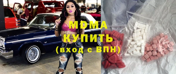 круглые Алзамай