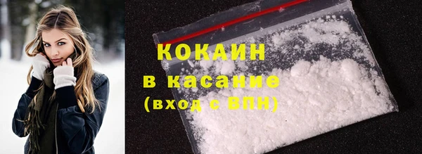 наркотики Заводоуковск