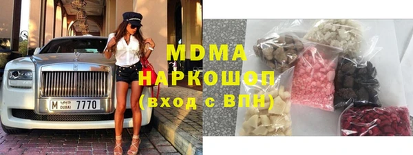 круглые Алзамай
