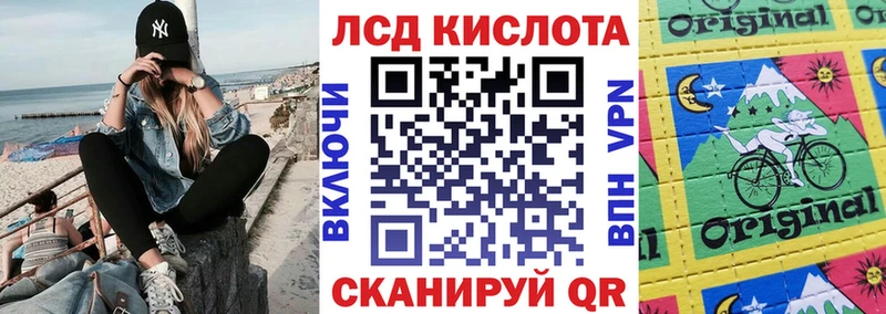 Марки NBOMe 1,8мг  площадка какой сайт  Миньяр 
