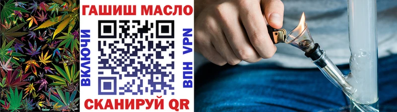 Дистиллят ТГК Wax  даркнет сайт  Миньяр 